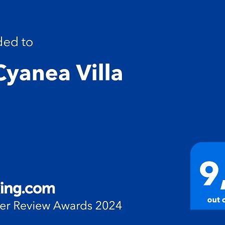 O-Cyanea Villa With Heated Pool Κουρνάς Εξωτερικό φωτογραφία
